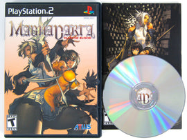 Magna Carta Tears of Blood (PlayStation 2 / PS2)