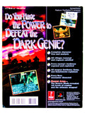 Dark Cloud [Prima Games] (Game Guide)