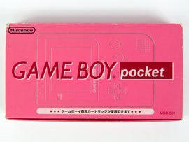 Nintendo Game Boy Pocket System Pink [JP Import]