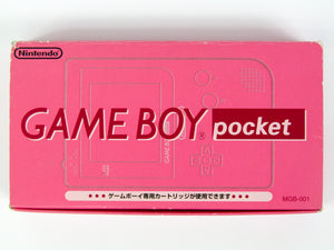 Nintendo Game Boy Pocket System Pink [JP Import]