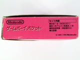 Nintendo Game Boy Pocket System Pink [JP Import]