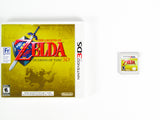 Zelda Ocarina Of Time 3D (Nintendo 3DS)