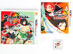 Senran Kagura 2: Deep Crimson (Nintendo 3DS)