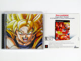 Dragon Ball Z Ultimate Battle 22 (Playstation / PS1)