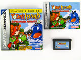Super Mario Advance 3 Yoshi's Island [Player's Choice] (Game Boy Advance / GBA)