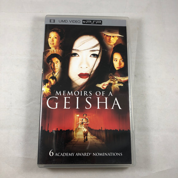 Memoirs of a Geisha (UMD Video) (Playstation Portable / PSP)