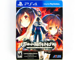 Utawarerumono: Mask Of Truth [Launch Edition] (PlayStation 4 / PS4)