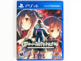 Utawarerumono: Mask Of Truth [Launch Edition] (Playstation 4 / PS4)