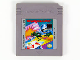 Revenge of the Gator (Nintendo Game Boy)