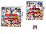 Tekken 3DS Prime Edition (Nintendo 3DS)