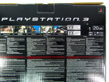 PlayStation 3 System [PS2 Backward Compatible] 20 GB (PS3)