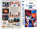 Street Fighter The Movie (Sega Saturn)