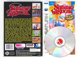 Shining Wisdom (Sega Saturn)