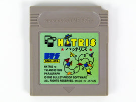 Hatris [JP Import] (Nintendo Game Boy)