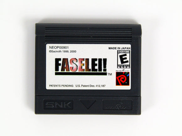 Faselei (Neo Geo Pocket Color)
