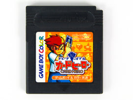 Trade & Battle: Card Hero [JP Import] (Nintendo Game Boy Color / GBC)