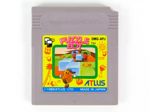 Puzzle Boy [JP Import] (Game Boy)