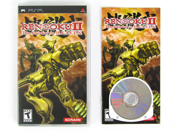 Rengoku II The Stairway to H.E.A.V.E.N (Playstation Portable / PSP)