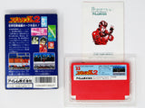 Spartan X 2 [JP Import] (Famicom / Nintendo NES)