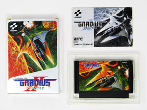 Gradius II 2 [JP Import] (Nintendo Famicom)