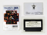 Gradius II 2 [JP Import] (Nintendo Famicom)