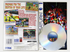 Fighting Vipers (Sega Saturn)