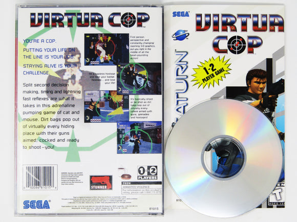 Virtua Cop (Sega Saturn)