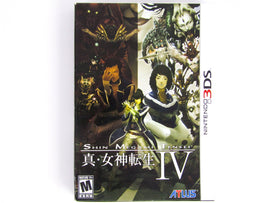 Shin Megami Tensei IV 4 [Limited Edition] (Nintendo 3DS)