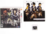 Shin Megami Tensei IV 4 [Limited Edition] (Nintendo 3DS)