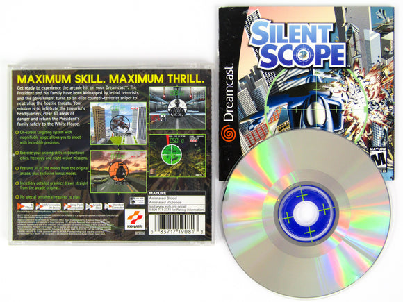 Silent Scope (Sega Dreamcast)
