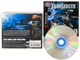 StarLancer (Sega Dreamcast)