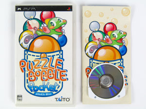 Puzzle Bobble Pocket [JP Import] (Playstation Portable / PSP)