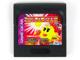 Ms. Pac Man (Sega Game Gear)