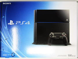 PlayStation 4 System 500 GB (PS4)