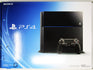 PlayStation 4 System 500 GB (PS4)