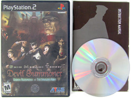 Shin Megami Tensei: Devil Summoner: Raidou Kuzunoha Vs. The Soulless Army (PlayStation 2 / PS2)