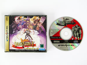 Dragon Force [JP Import] (Sega Saturn)