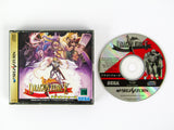 Dragon Force [JP Import] (Sega Saturn)