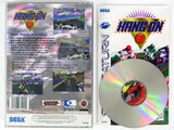 Hang-On GP (Sega Saturn)