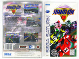 Hang-On GP (Sega Saturn)
