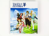 Tales Of Zestiria [Collector's Edition] (Playstation 4 / PS4)