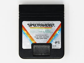 Bumper Bash (Atari 2600)