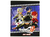 Persona Q2: New Cinema Labyrinth (Nintendo 3DS)