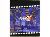 Persona Q2: New Cinema Labyrinth (Nintendo 3DS)