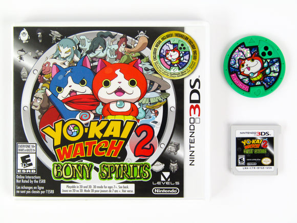 Yo-Kai Watch 2 Bony Spirits (Nintendo 3DS)