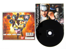 Silent Bomber (PlayStation / PS1)