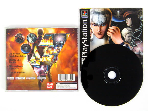 Silent Bomber (Playstation / PS1)