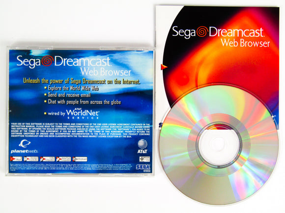 Web Browser (Sega Dreamcast)