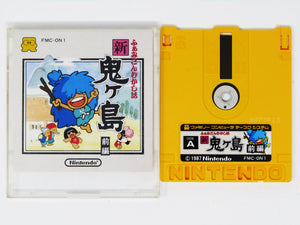 Shin Onigashima (JP Import) (Famicom Disk System)
