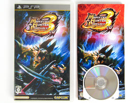 Monster Hunter Portable 3rd [JP import] (PlayStation Portable / PSP)